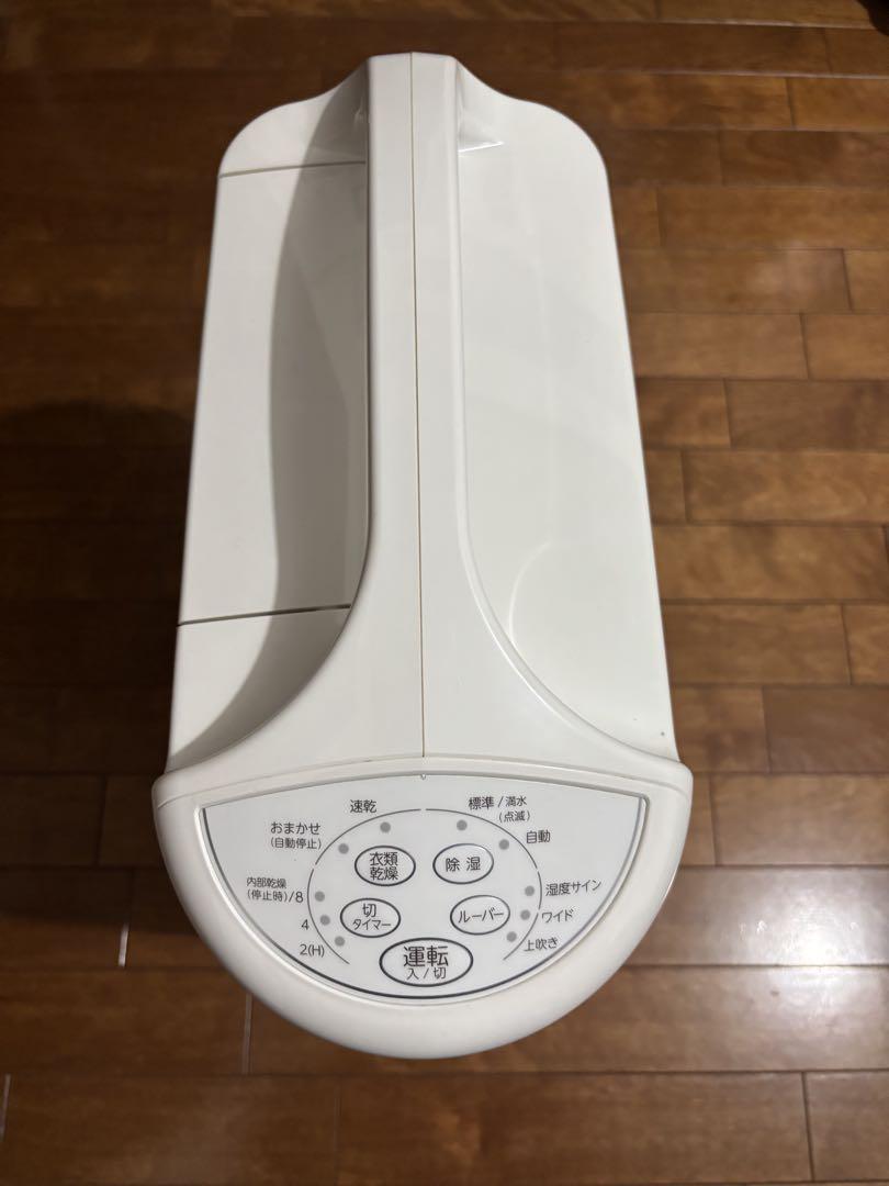 コロナ CORONA衣類除湿器 ホワイト 置き型 タッチ式 CD-S6321