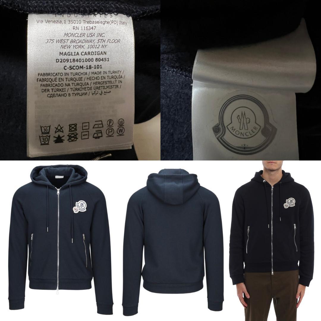2点セット☆新品本物保証！ MONCLER パーカー ロングTシャツ XL 紺黒
