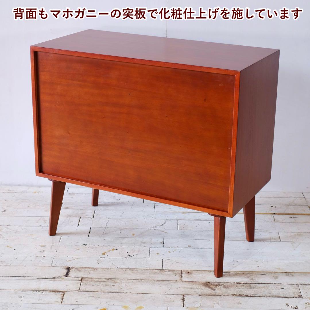 キャビネット 80cm