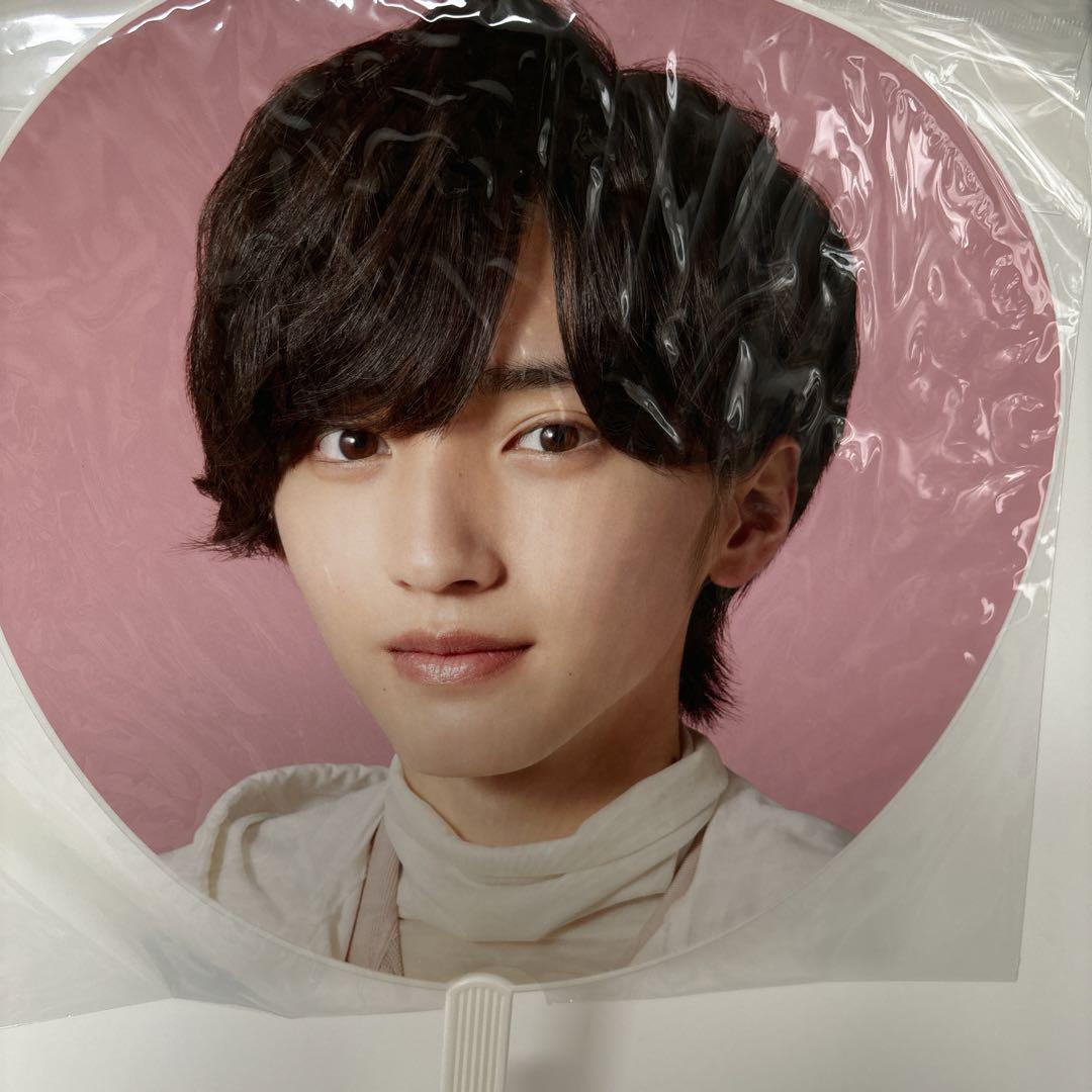 道枝駿佑 みっちー うちわ 団扇 - メルカリ