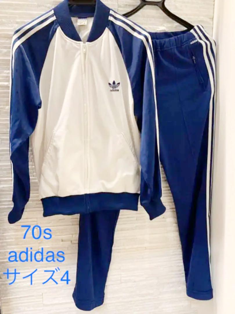 お得大特価 70s デサント製 サイズ4 vhNXb-m75079203479 adidas ビンテージジャージ SALEHOT