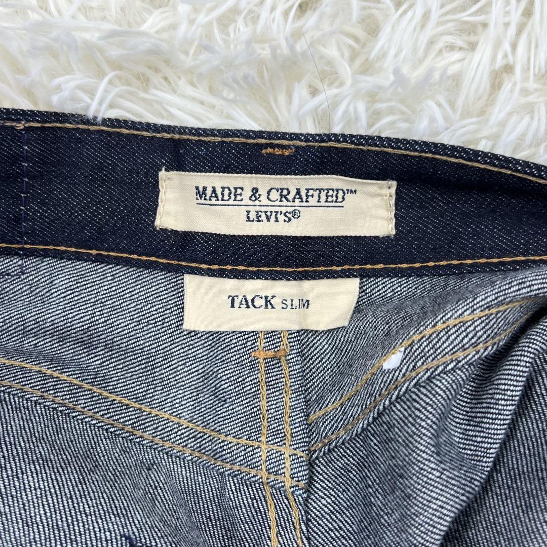 LEVI’S Made & Crafted デニム 赤耳 リメイク