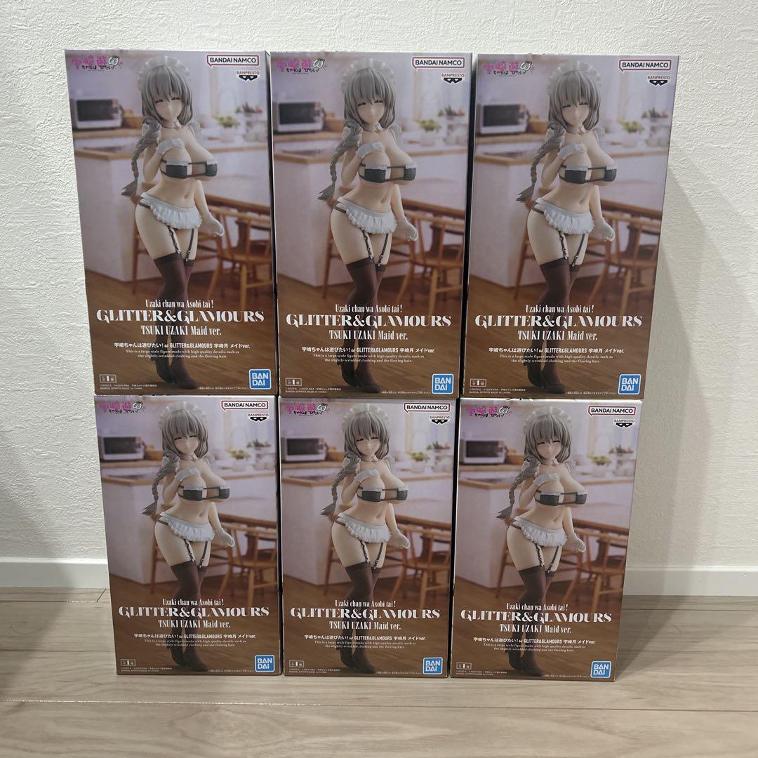 宇崎ちゃんは遊びたい！　GLITTER&GLAMOURS 宇崎月　フィギュア