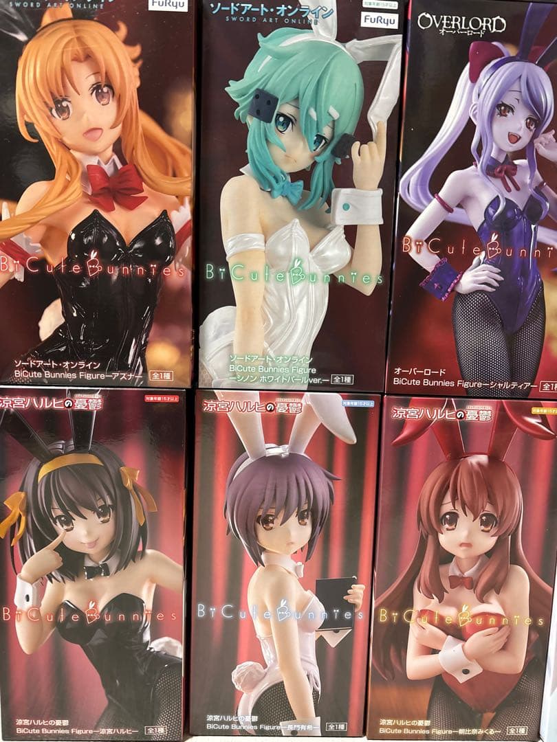 バニー　フィギュア　まとめ売り　16体