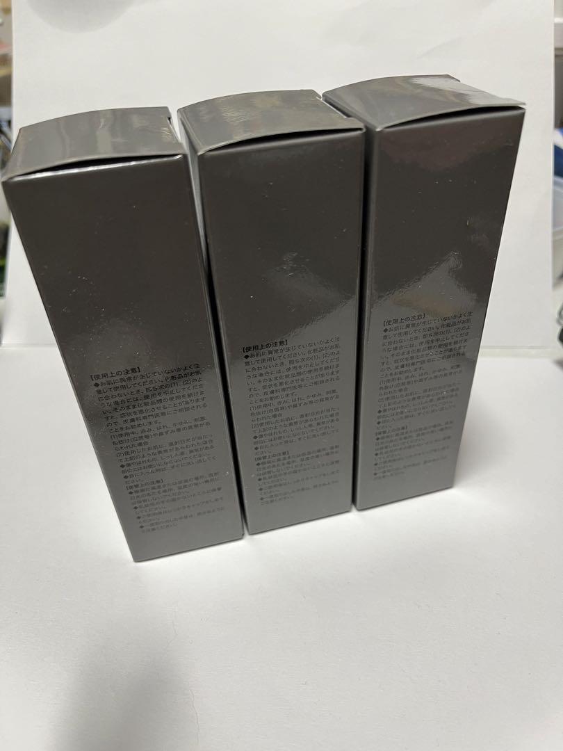 ヘァージュ
