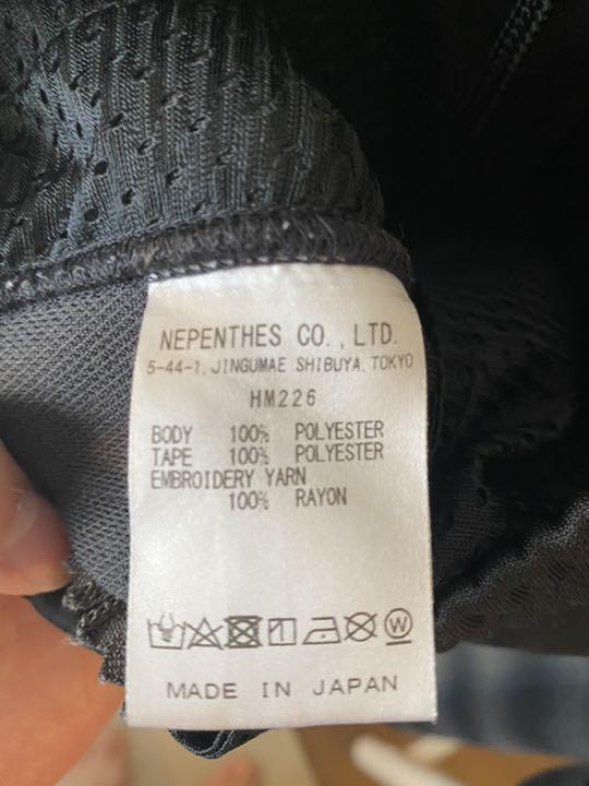 即納超歓迎 れおまる様専用 cjZqz-m75080430575 新品超激安