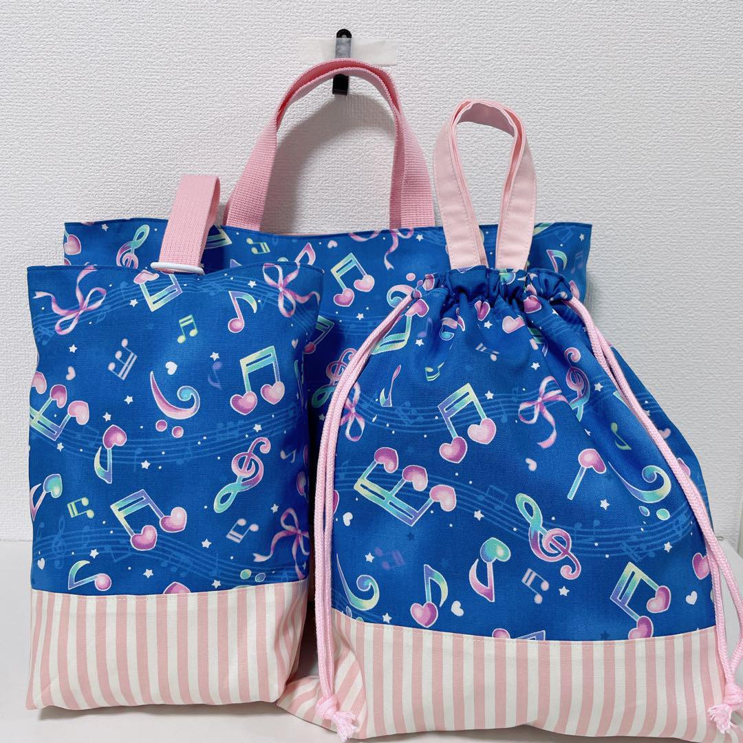 レッスンバッグ 上履き入れ お着替え袋 ハンドメイド - メルカリ