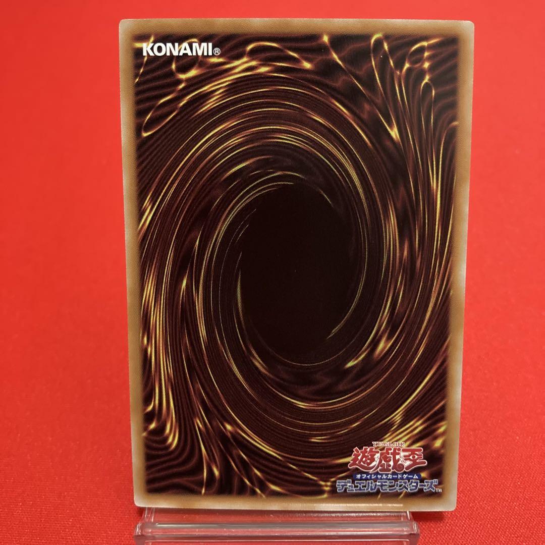 遊戯王　魔術師の弟子ーブラック・マジシャン・ガール 25thSE