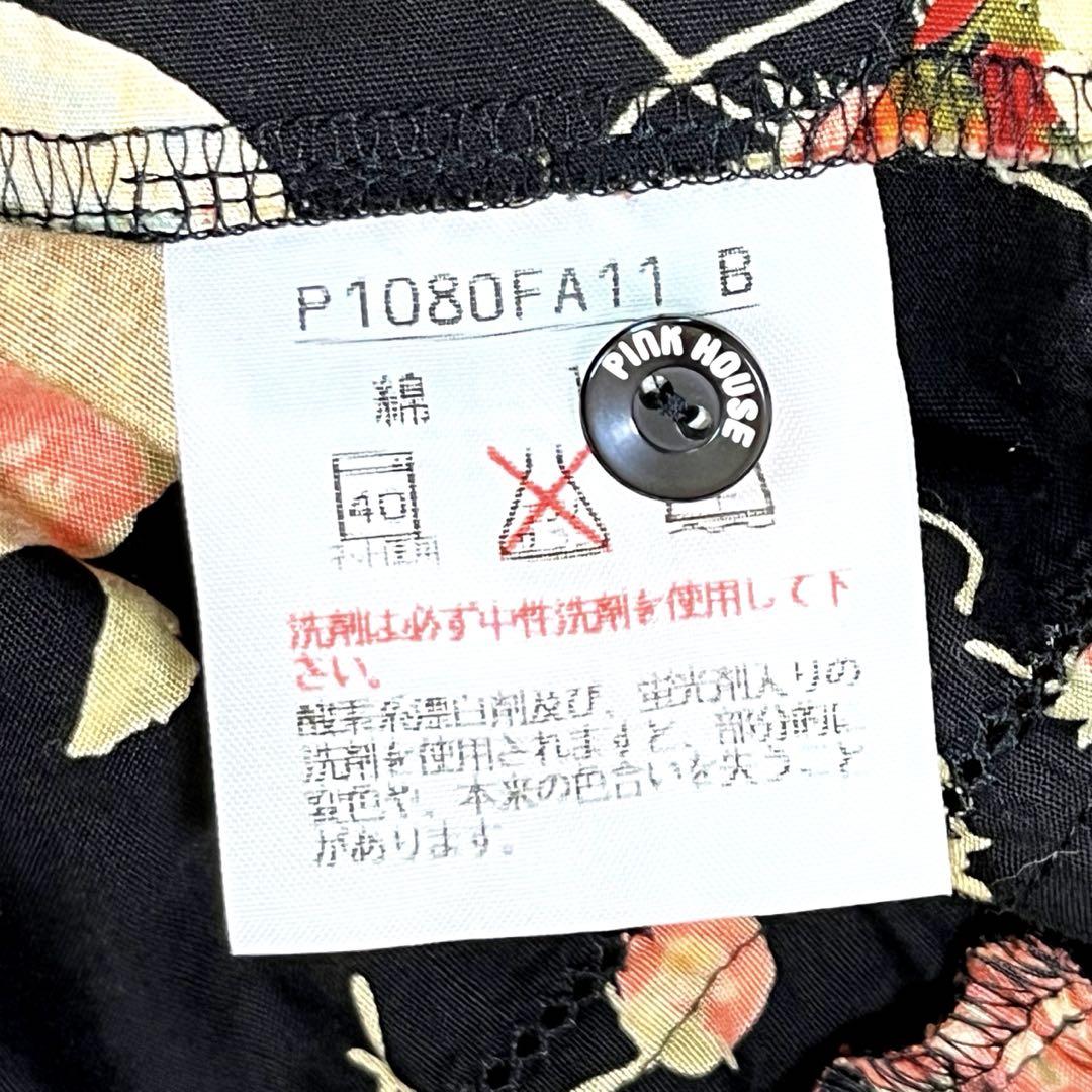 ☆美品　ピンクハウス　半袖ワンピース いちご柄　ブラック　マキシ丈
