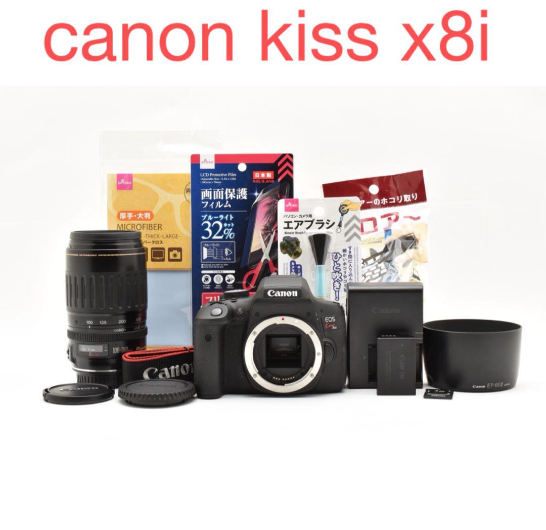 Canon EOS Kiss X8i 標準レンズ、望遠レンズセット Canon EOS Kiss X8i 標準&望遠ダブルレンズセット最低 価格
