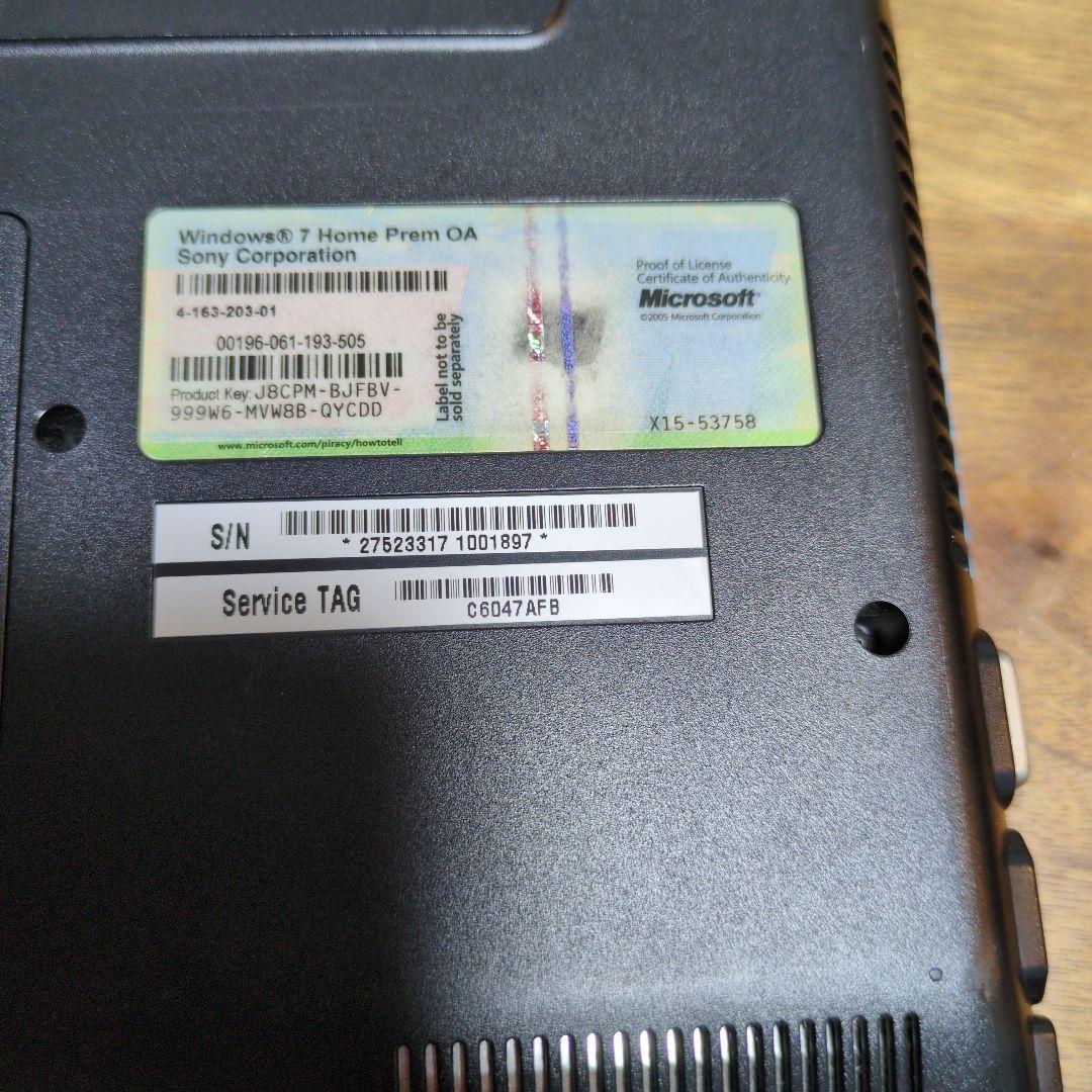 Sony Vaio ノートパソコン