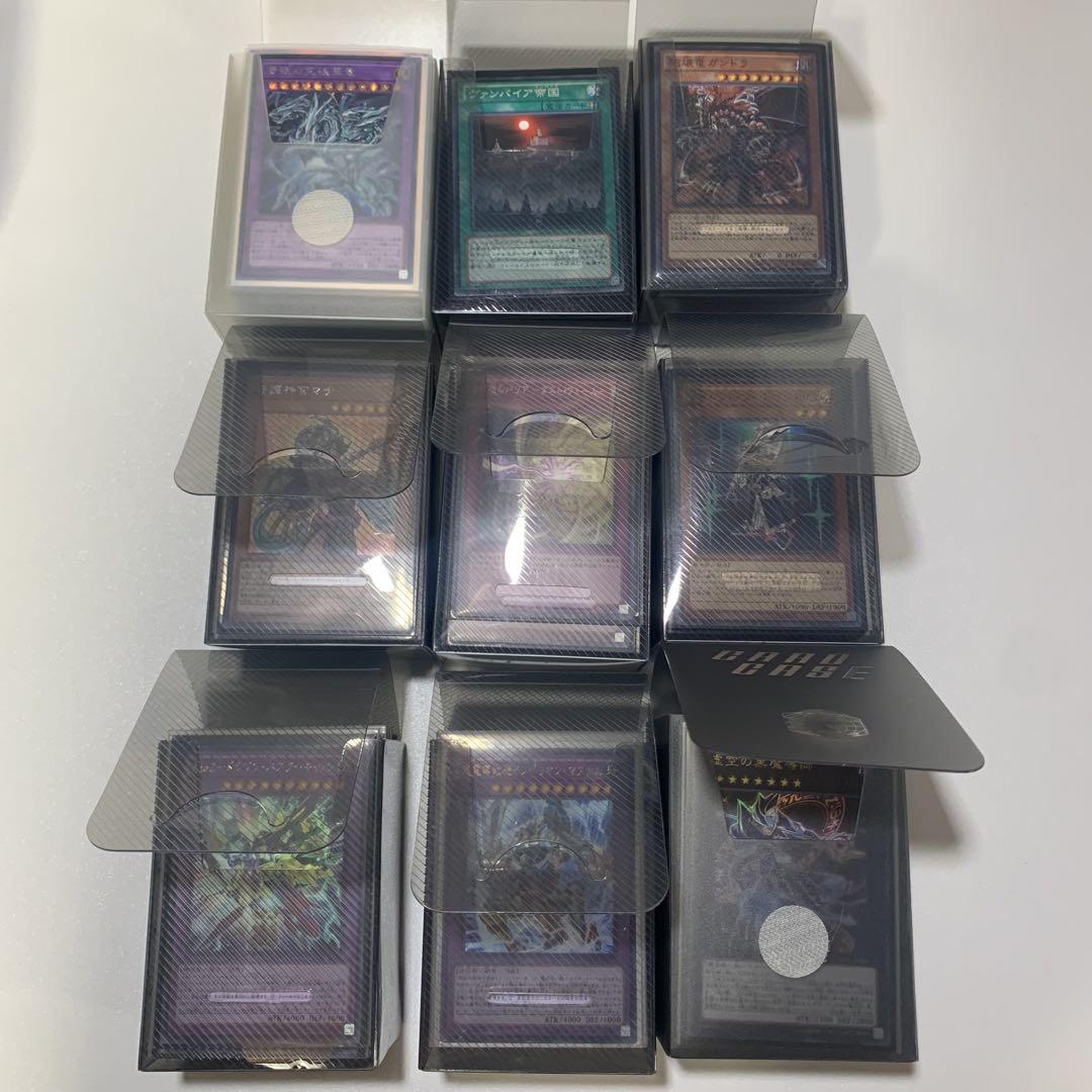 遊戯王OCGカードセット バインダー付き