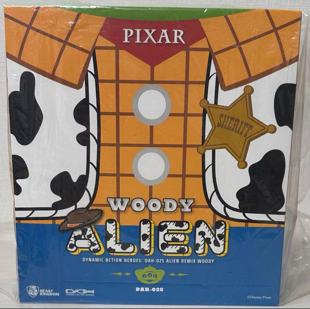トイストーリー　エイリアン　リトルグリーンメン