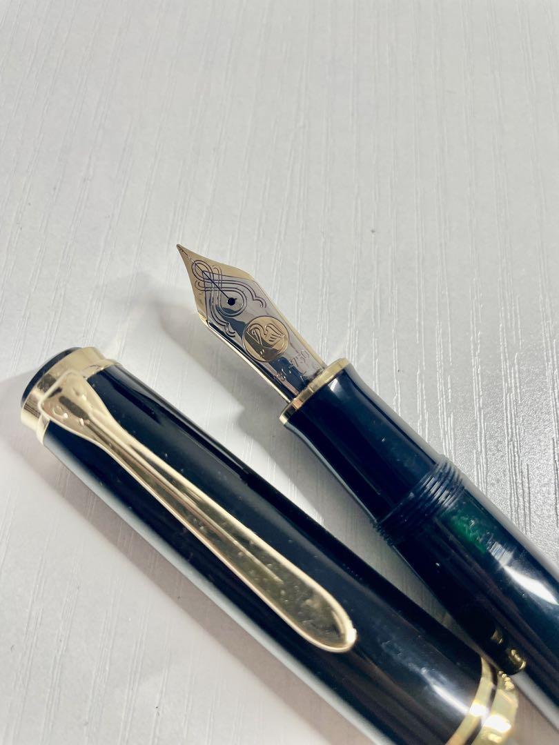 ペリカンスーべレーンM1000 万年筆 細字 PF 筆記具