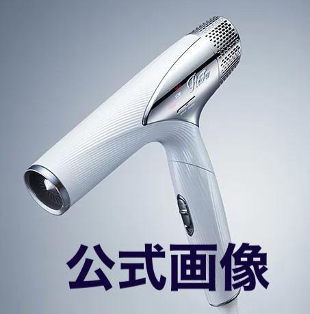 新品未開封ReFa BEAUTECH DRYER SMART リファビューテック