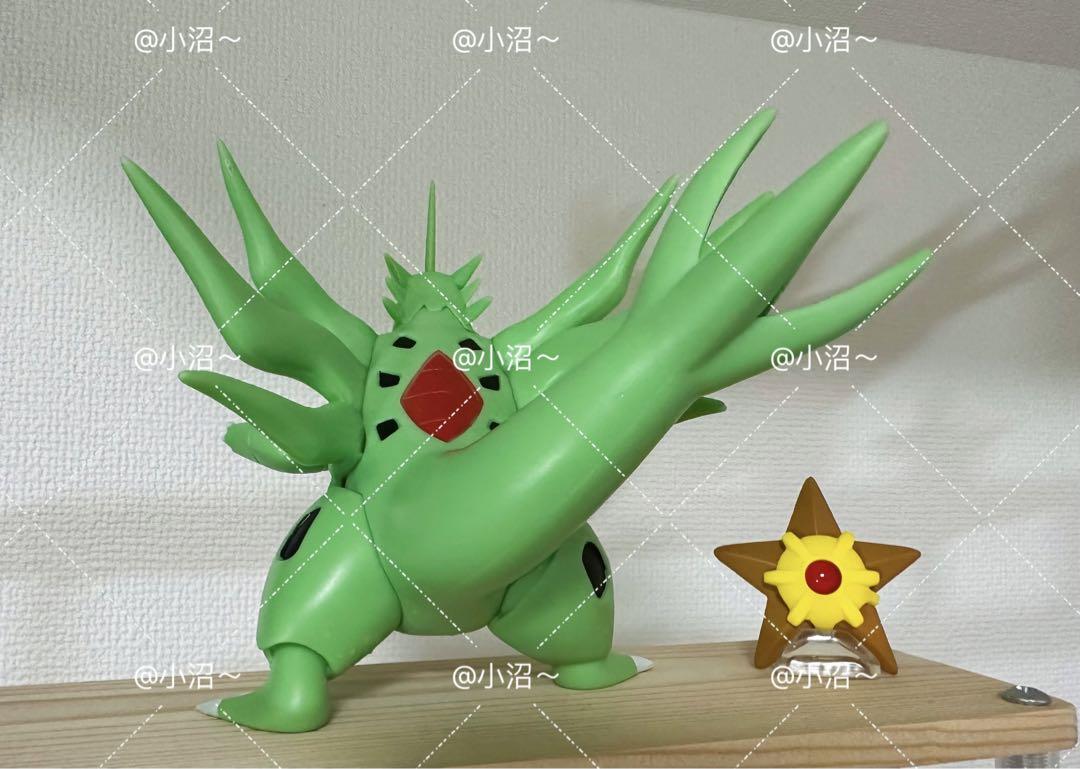 メガバンギラス フィギュア 1/20サイズ