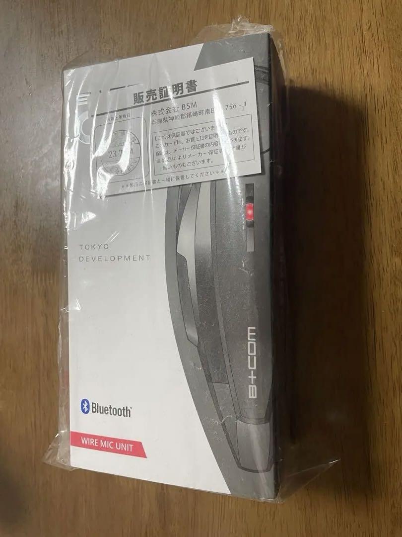 【未開封】ビーコムONE ワイヤーマイク インターコム6人同時通話