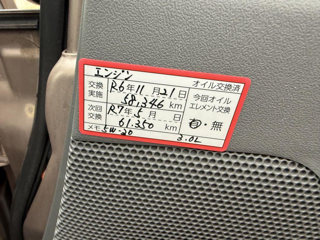 ダイハツムーヴ 5.8万km