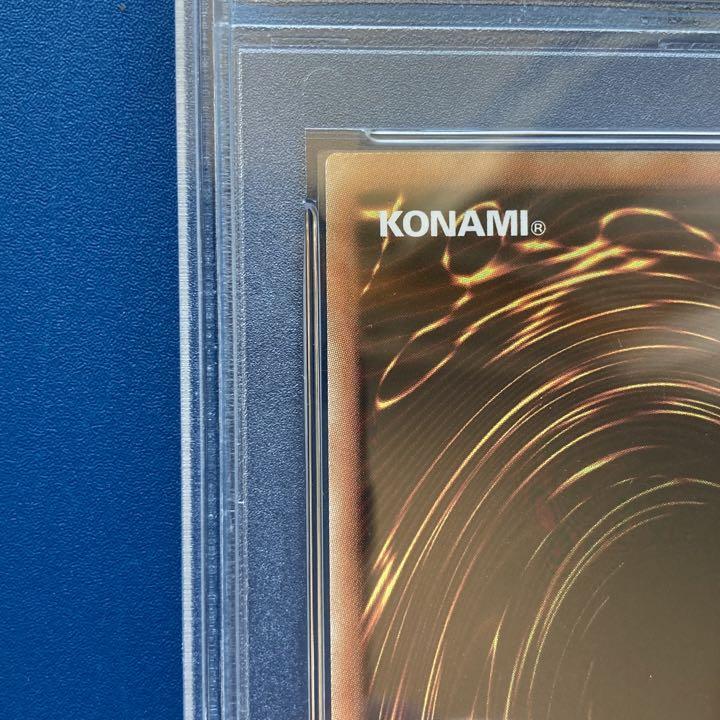 遊戯王 灼熱の火霊使いヒータ 20thシークレットレア PSA8