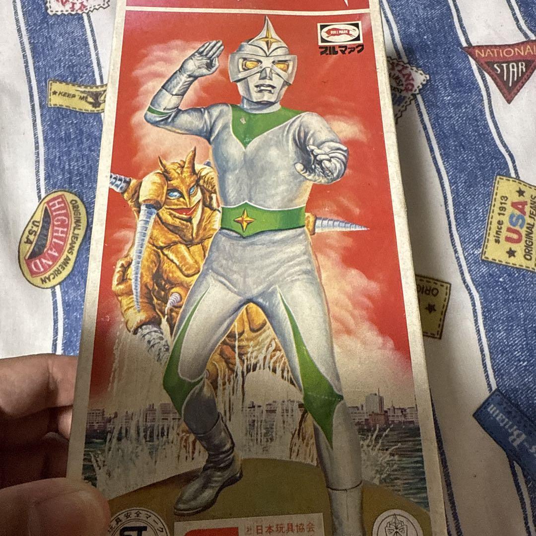 超超希少品 正規品 ブルマァク 箱のみ ブリキ仮面つきミラーマン 昭和レトロ 超超希少品 正規品 ブルマァク 箱のみ ブリキ仮面つきミラーマン