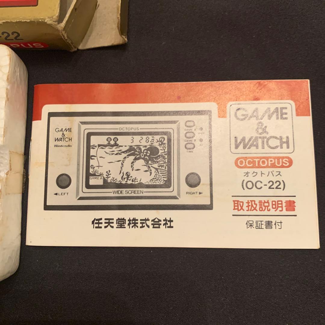 動作品傷や汚れあり