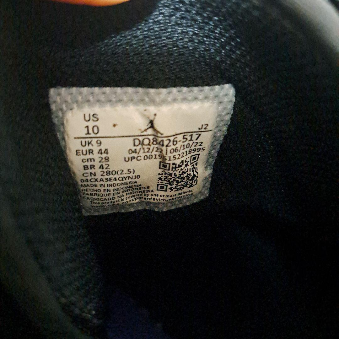 1 Mid