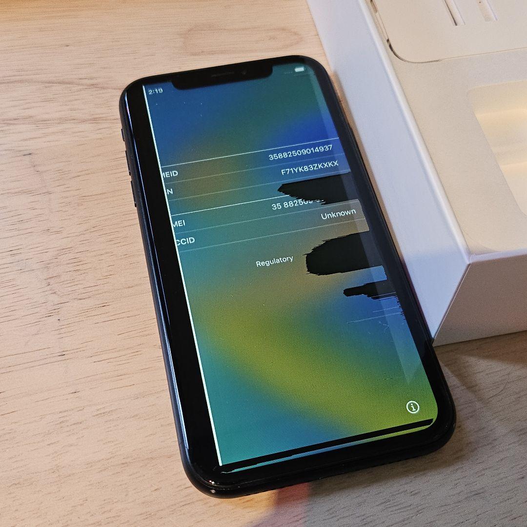 M*店様 箱あり simフリーApple iPhone XR 64GB ブラック