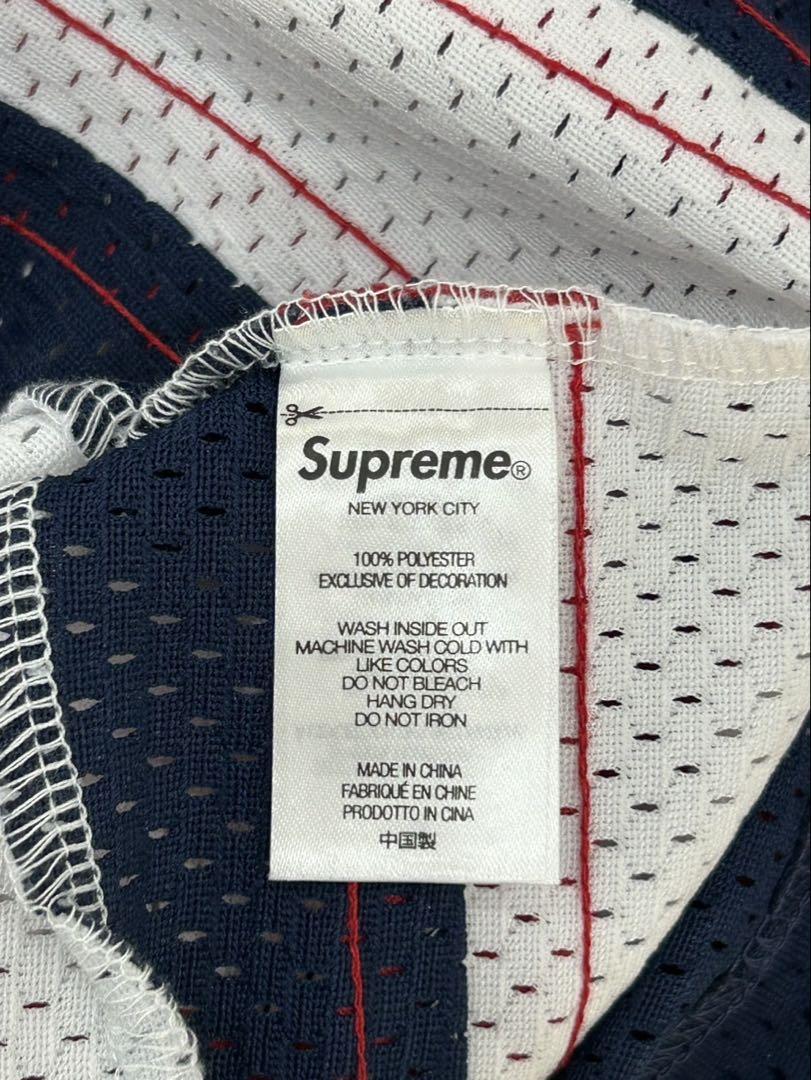 Supreme