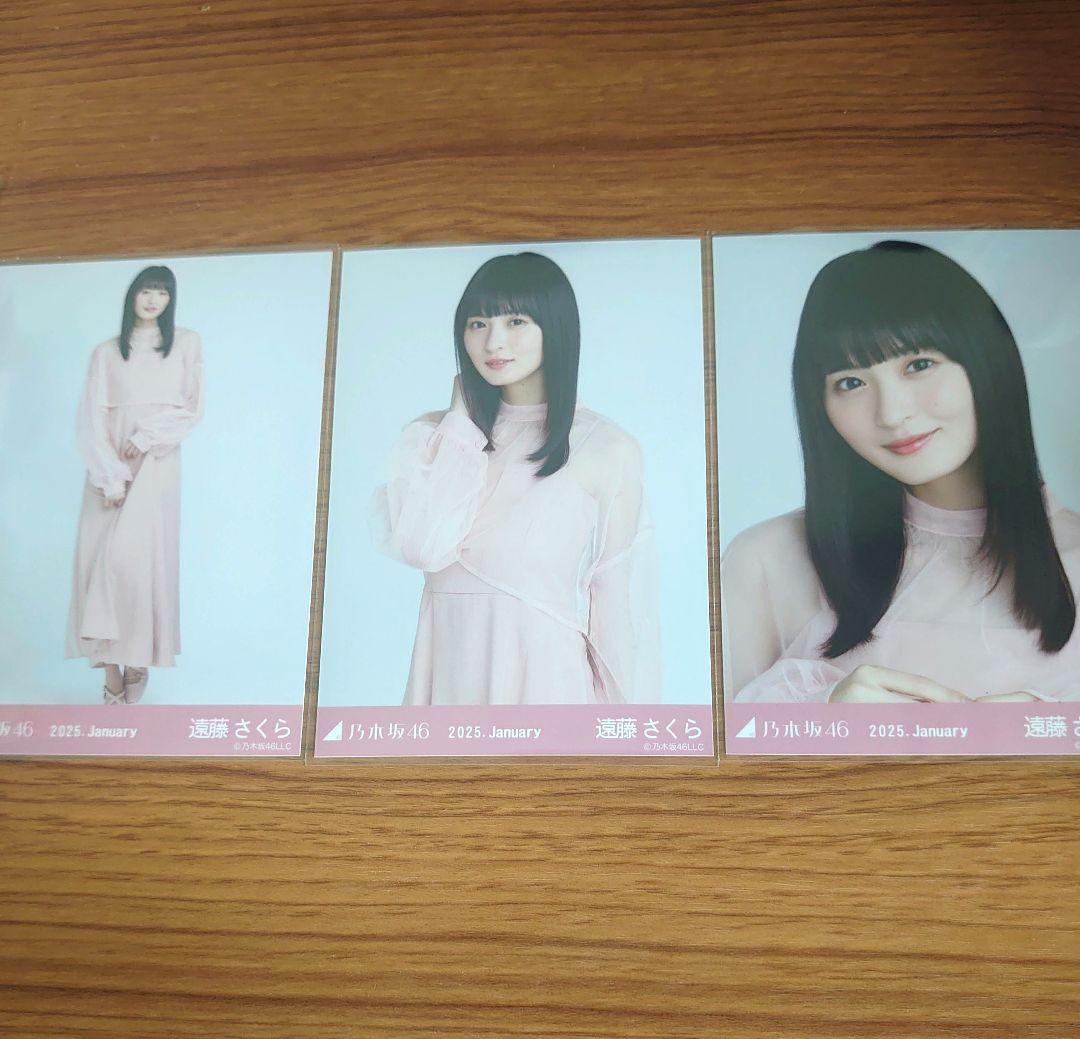 乃木坂46 生写真 遠藤さくら 10コンプまとめ売り - メルカリ