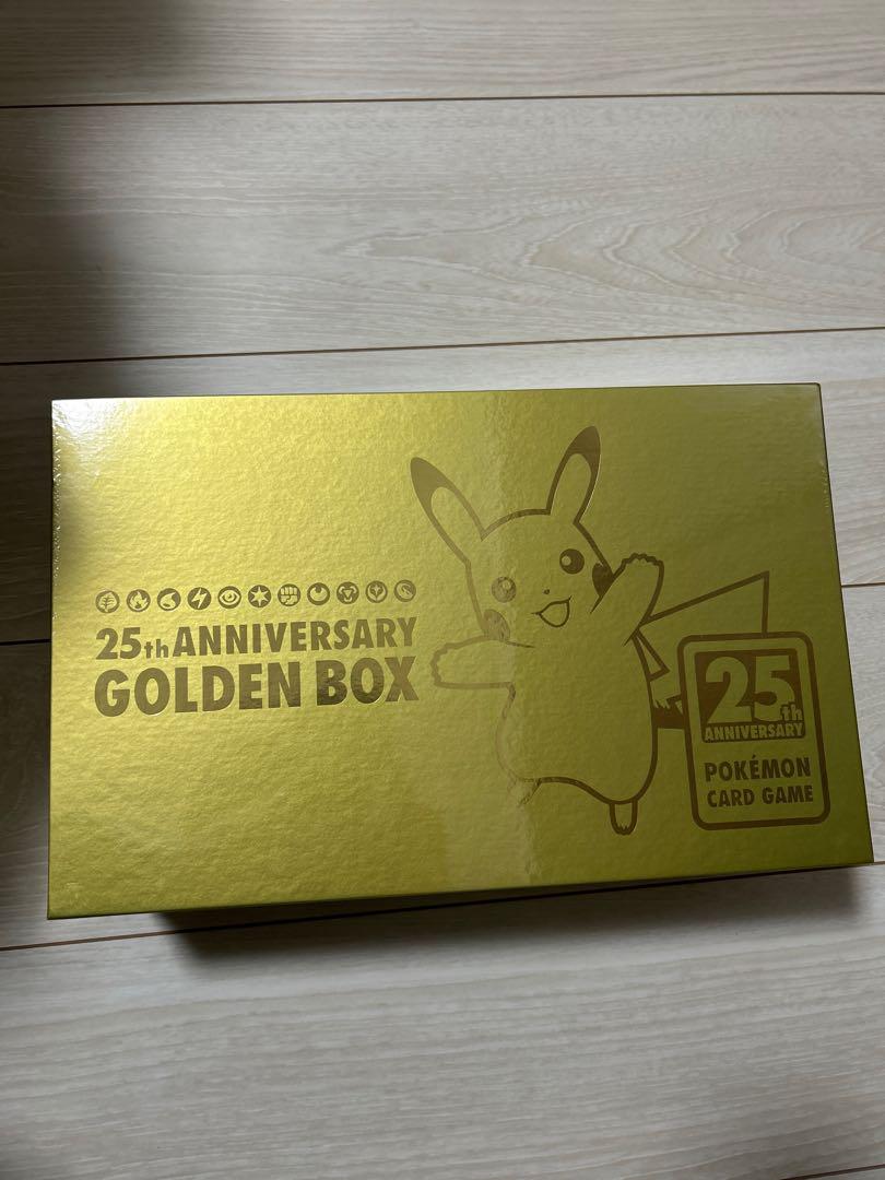 【凛。】ポケモンカード、ポケカ25th関連　完全未開封まとめ売り