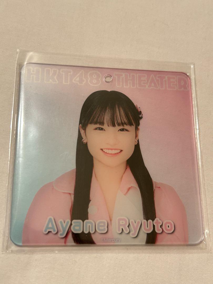 HKT48 生写真まとめ② 画像3枚