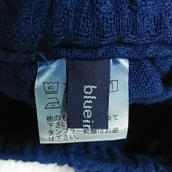 高城染工 フレアスカート | creditclan.com