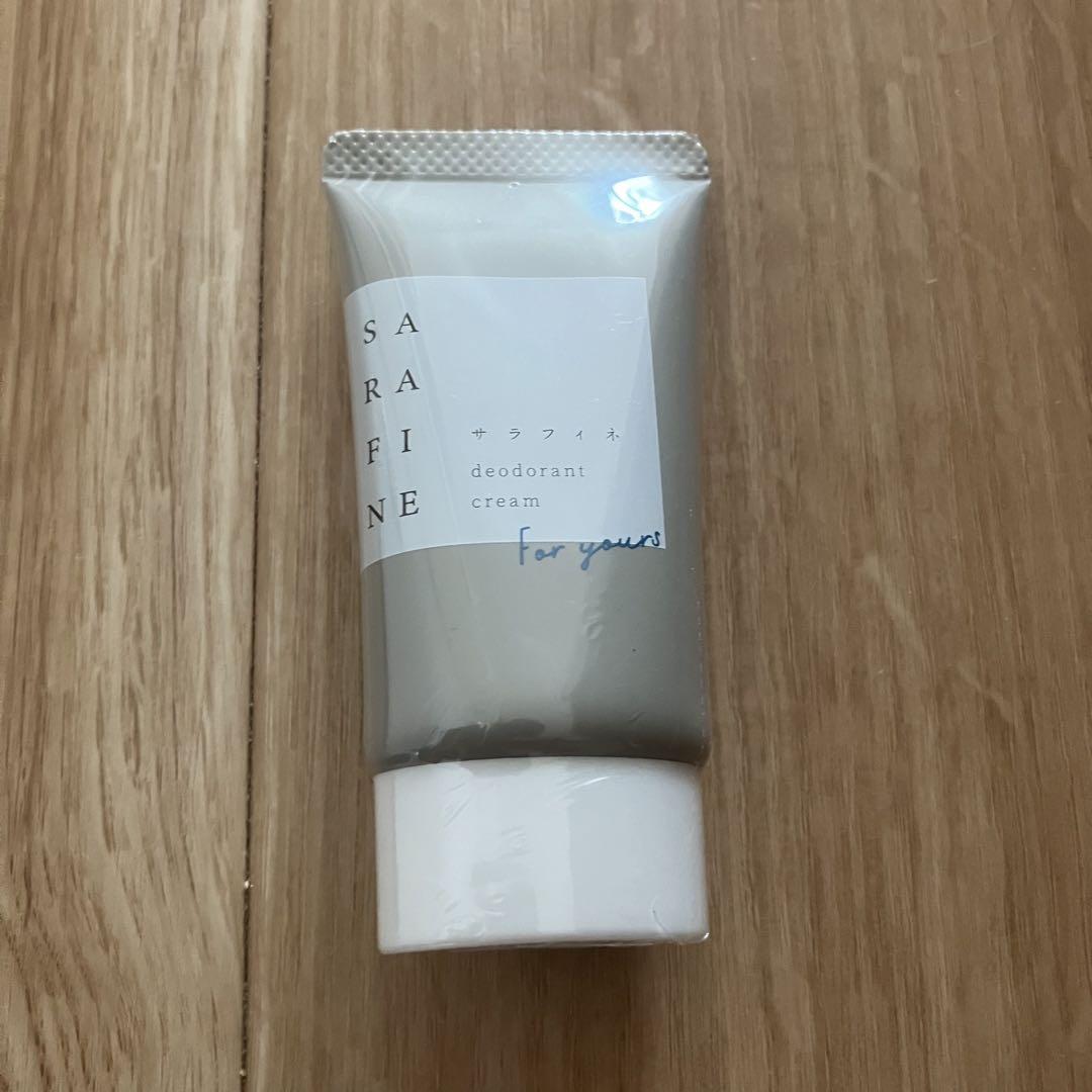 【SARAFINE】サラフィネ25g ワキ汗消臭ワキガクリーム制汗剤　3本