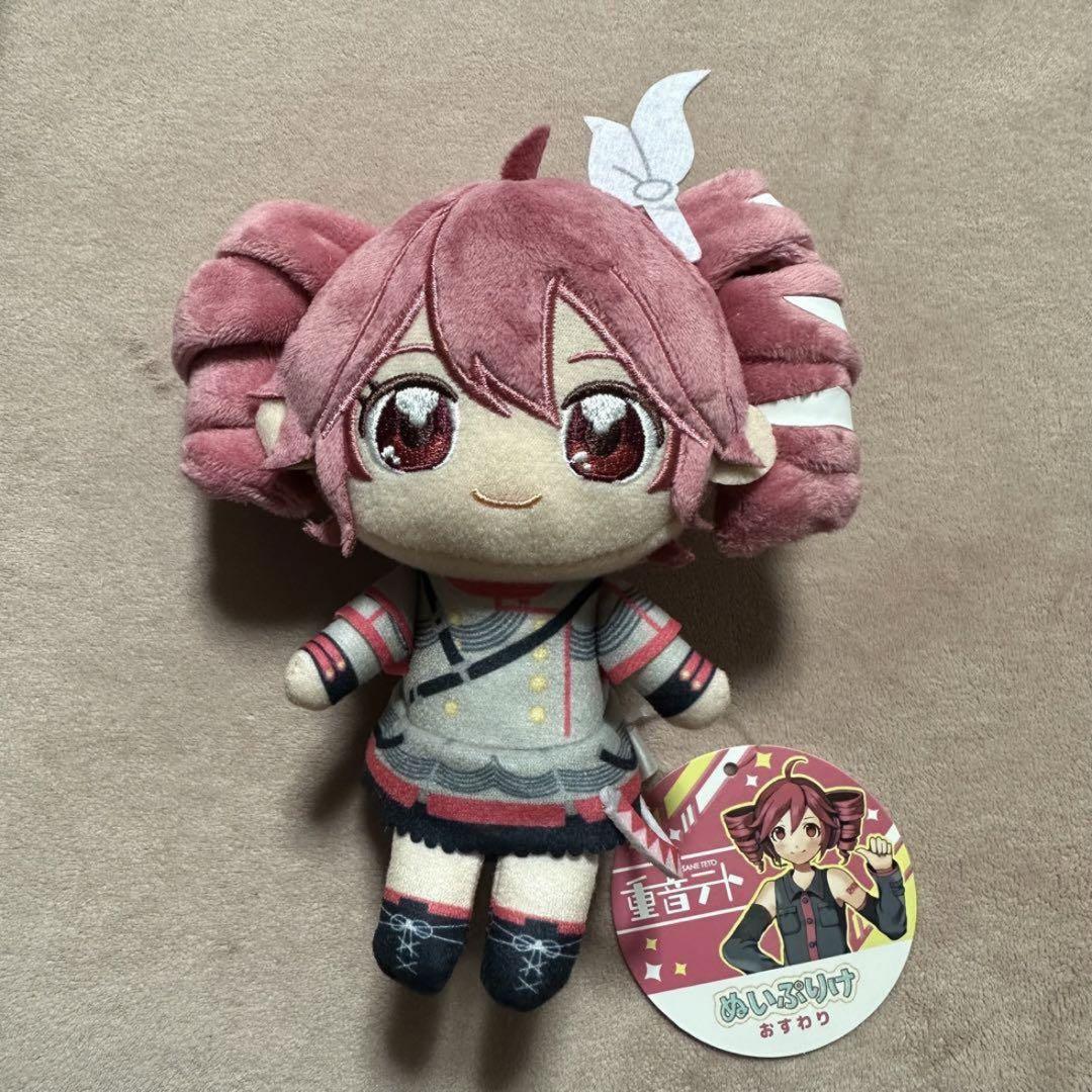 重音テト ぬいぷりけ おすわり 重音テト SV - メルカリ