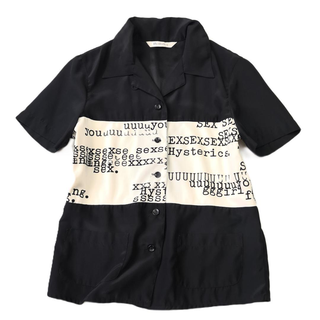 ヒステリックス　ロゴプリント 半袖　開襟　シャツ レディース　白黒　F　春夏 6,200円