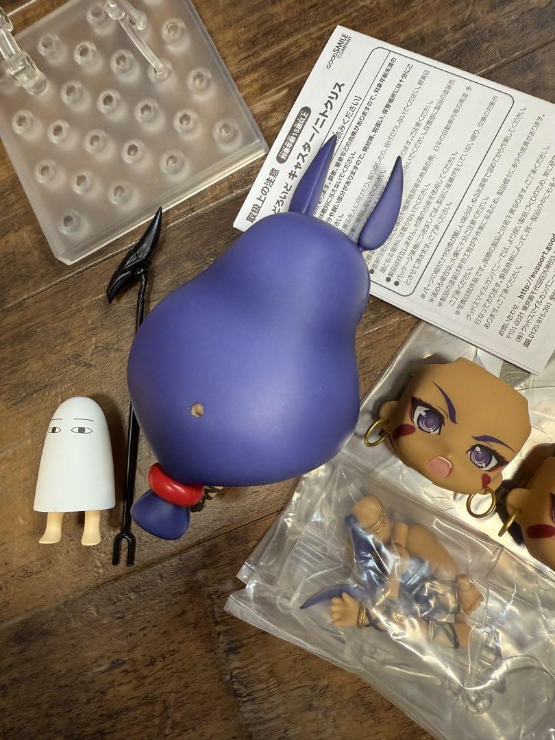 ねんどろいど キャスター/ ニトクリス FGO - メルカリ