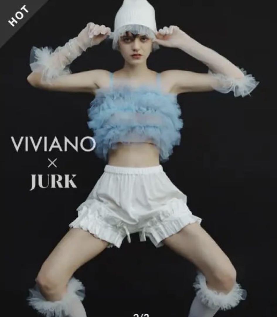VIVANO × JURK / Ruffle Shorts
