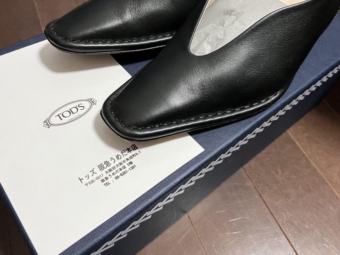 (美品)mame kurogouchi × Tod's パンプス