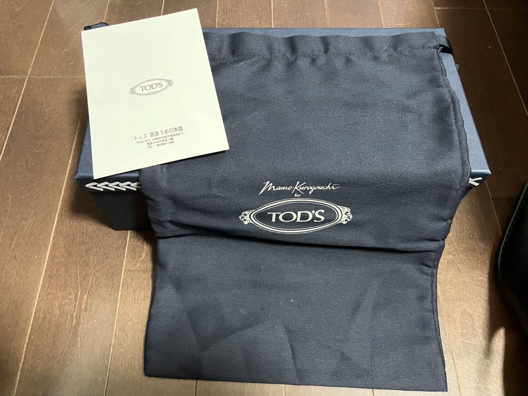 (美品)mame kurogouchi × Tod's パンプス