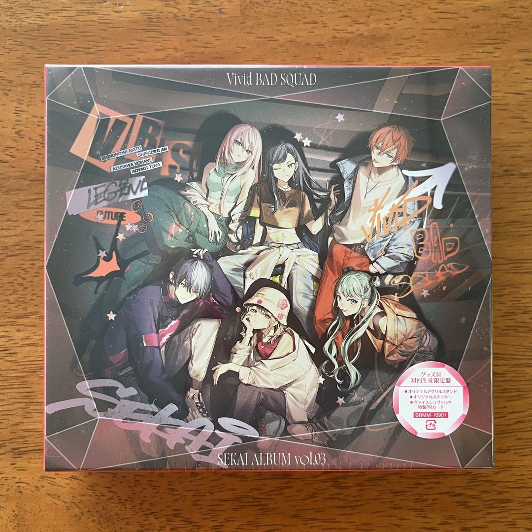 プロセカ ビビバス セカイアルバム vol.3 初回生産限定 グッズ