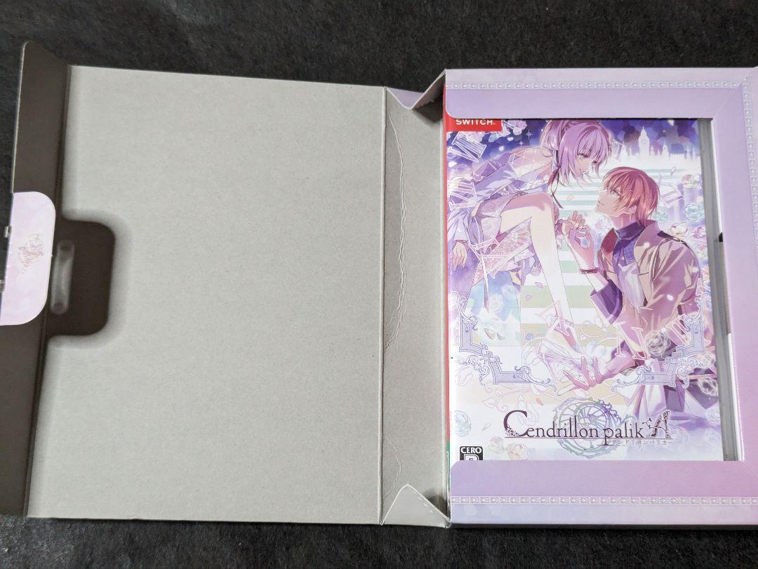 Cendrillon palikA 限定版