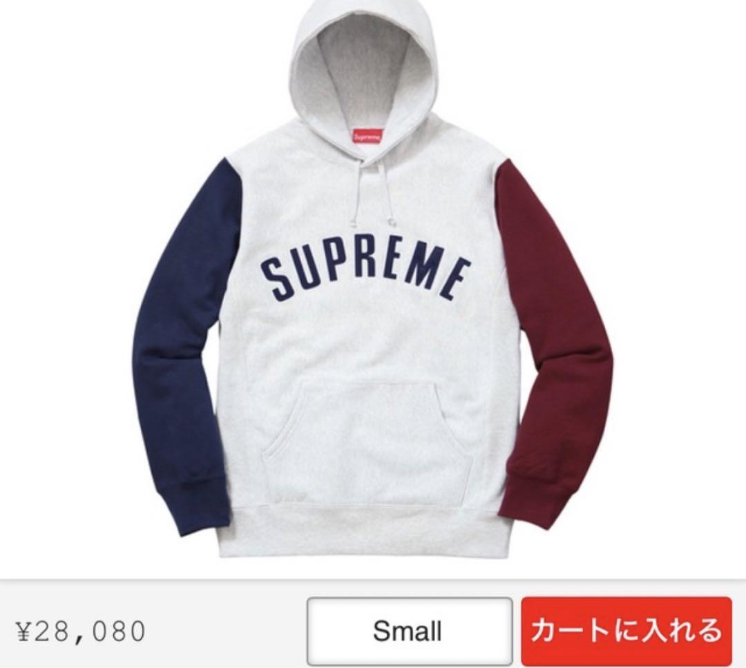 シュプリームアーチロゴ マルチカラーパーカー