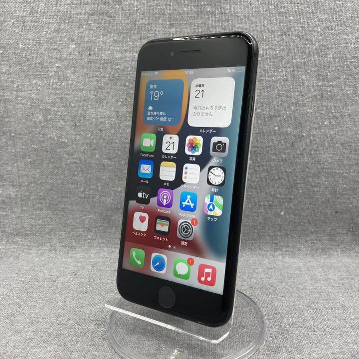 iPhone7 SIMフリー 電池100% geh5d-m75096716261 128GB Black 在庫あ好評