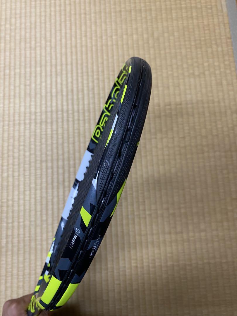 Babolat