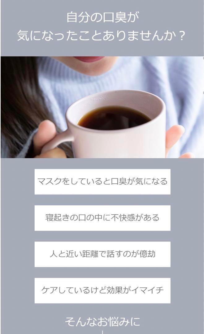 デンタルラバー スーパーブレスLV