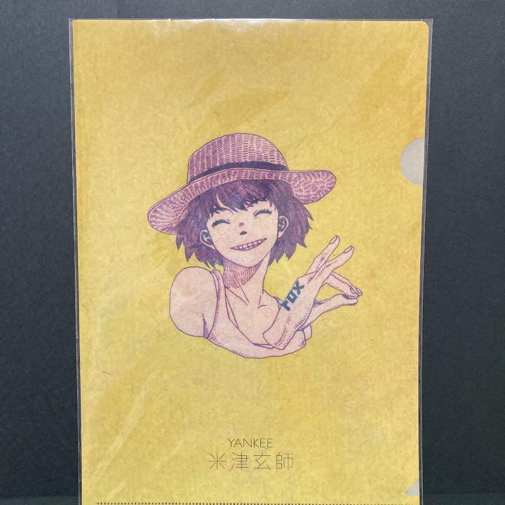 米津玄師 クリアファイル ステッカー セット