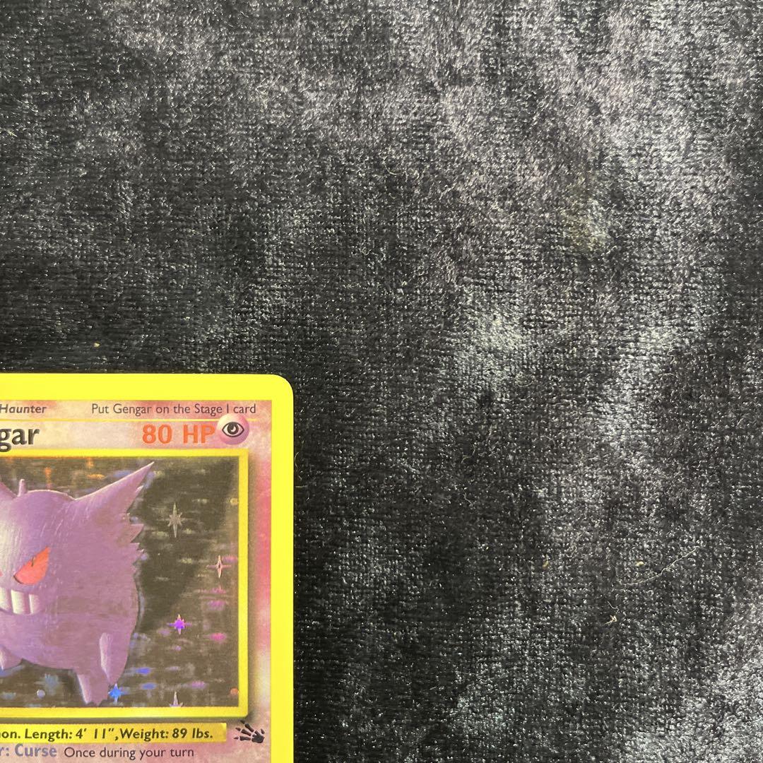 【今日の超目玉】 ポケモンカードゲーム ゲンガー メルカリ - 英語版 5/62 ポケモンカードゲーム
