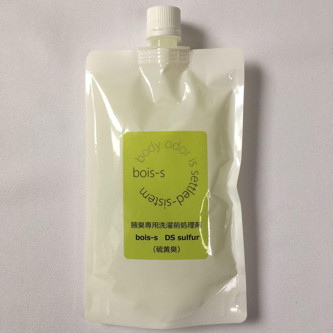 【新品】硫黄系 ネギ系 ワキガ臭 ストレス臭 消臭洗剤 280ml