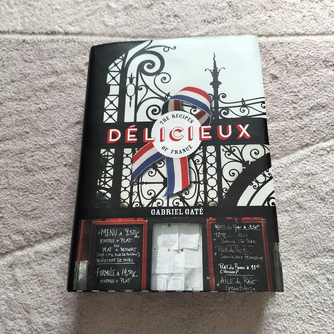 DÉLICIEUX: The Recipes of France 本 展示品