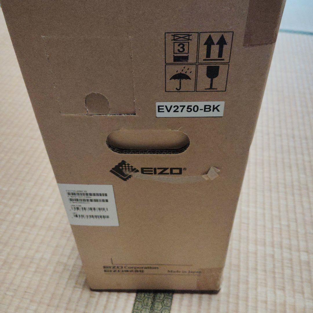 EIZO-FlexScanEV2750　未使用未開封
